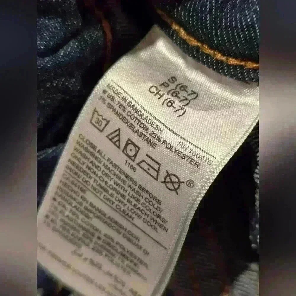 Old Navy Girls Skinny Jean